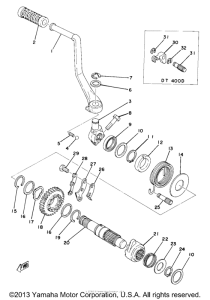 DT400D Кик стартер
