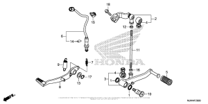 CB500X (ABS) Педали