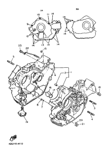 XV1100 Картер двигателя