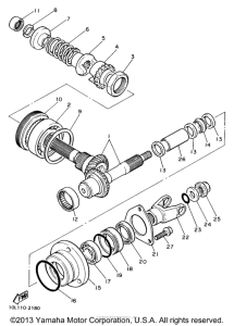 XV1100H Промежуточный ведущий вал