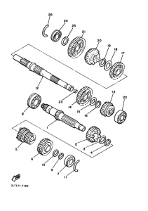 VMX12 Трансмиссия