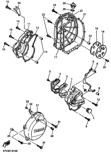 YZF600R YZF600RP Crankcase cover ass`y  (v