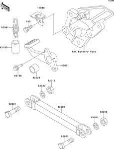 ZX600 Педаль тормоза