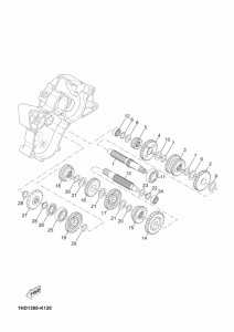 DT50R Трансмиссия