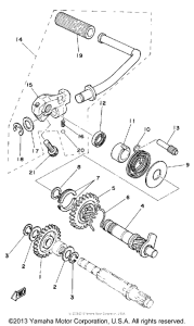 MX100G Кик стартер