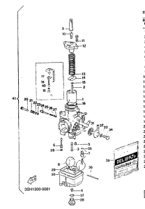 TDR125 Карбюратор