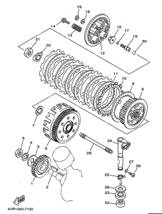 XVS650 Сцепление