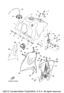  Топливный бак