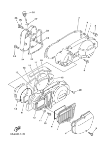 YP250 Крышка картера двигателя