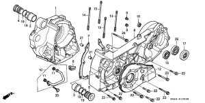 CN250 Картер двигателя