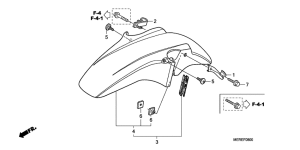 CBF600 (Naked) Переднее крыло