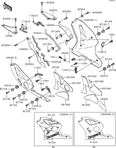 ZX400 Cowling lowers(1 / 2)