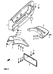 FR80 Заднее крыло