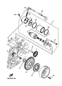 XP500 Стартер