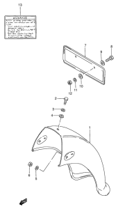 K125 Заднее крыло