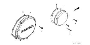 CBX750P2 Clutch cover /  right crankcase cover
