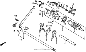 VF750F Вилка переключения передач