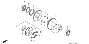 NX650 Балансир