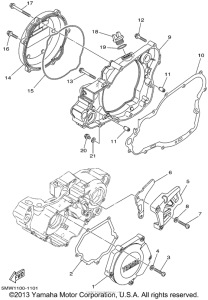  Боковые крышки