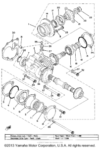 XS850SH Промежуточный ведущий вал