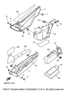 XT225J Боковые обтекатели