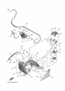 XP530-A Боковые обтекатели 2