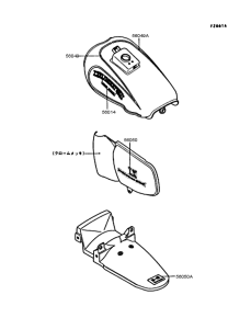 EL250 Наклейки