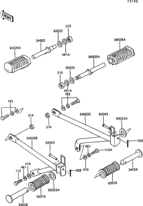 AR50 Подножки