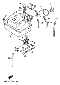 XC125 Топливный бак