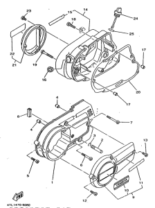 RX100 Крышка картера двигателя