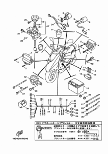 XC125E エレクトリカル 1