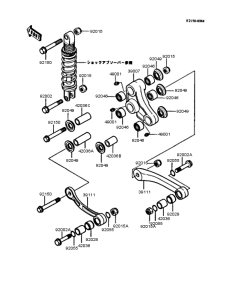 ZX400 Задняя подвеска