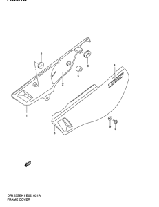 DR125 Обтекатель задний