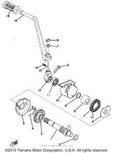 XS500C Кик стартер