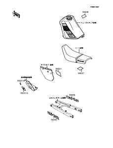 KMX200 Наклейки