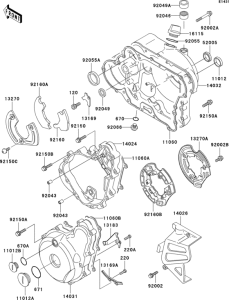 KL650 Крышки двигателя