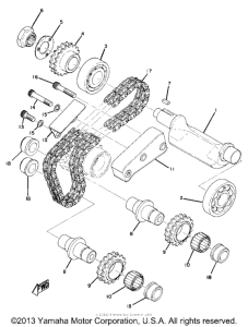 MX250A Балансир кривошипа
