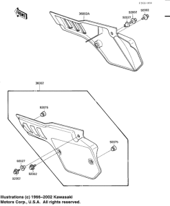  Крышка боковая
