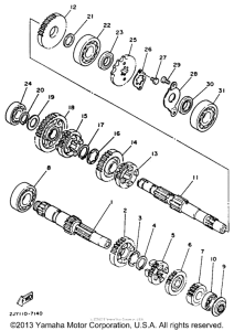 TW200U Трансмиссия