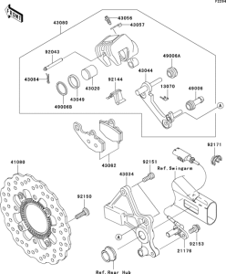 EX650 Задний тормоз