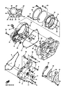 WR250R Crankcase cover ass`y  (v