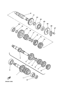 SR125 Трансмиссия