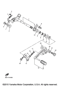 VMX17 Вал переключения