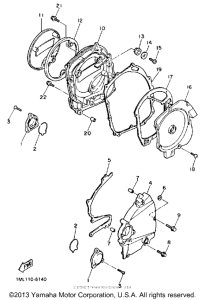  Боковые крышки