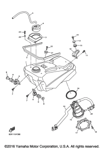  Топливный бак