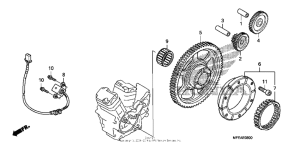 VT750C2B Муфта стартера