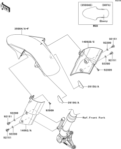 ZR1000 Крыло переднее