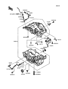 EL250 Картер двигателя