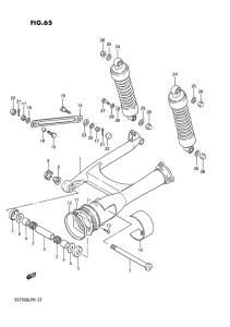 VS750 Маятник задний