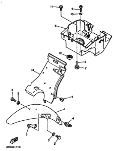 YSR80 YSR80D Крыло